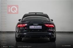 ئاودی S7